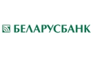 Банк Беларусбанк АСБ в Годылеве